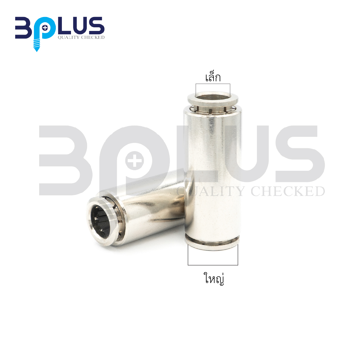 B-Plus เสียบสายลม 2 ทางตรง(ลด) ทองเหลืองชุบ YPG-8-6