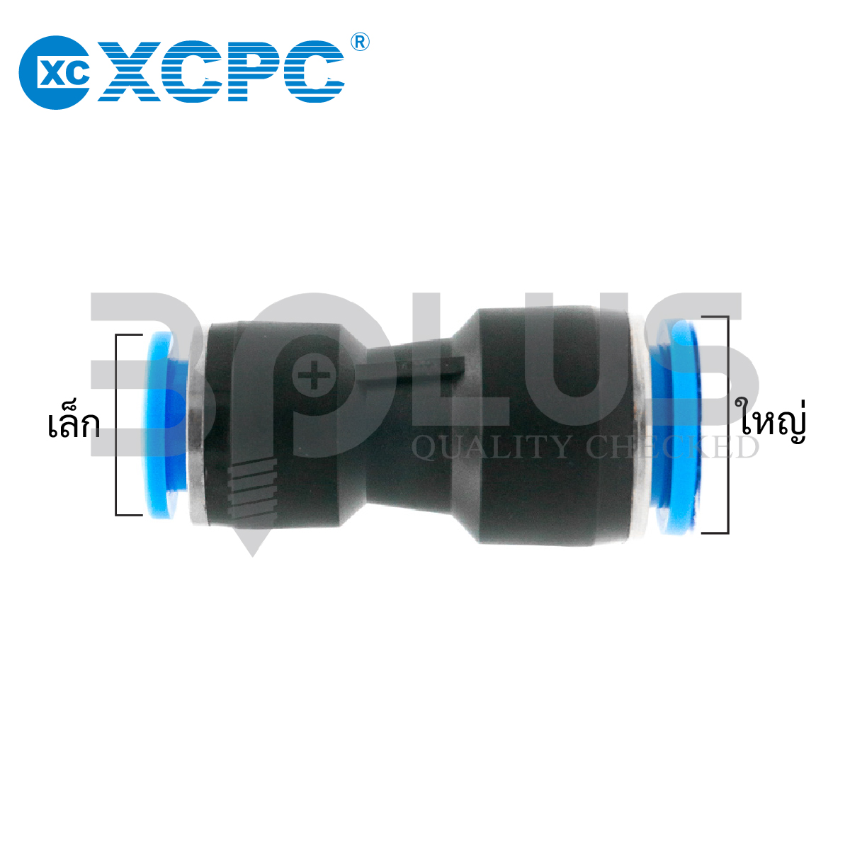 XCPC เสียบสายลม สองทางตรง (ลด) XPG 12-10