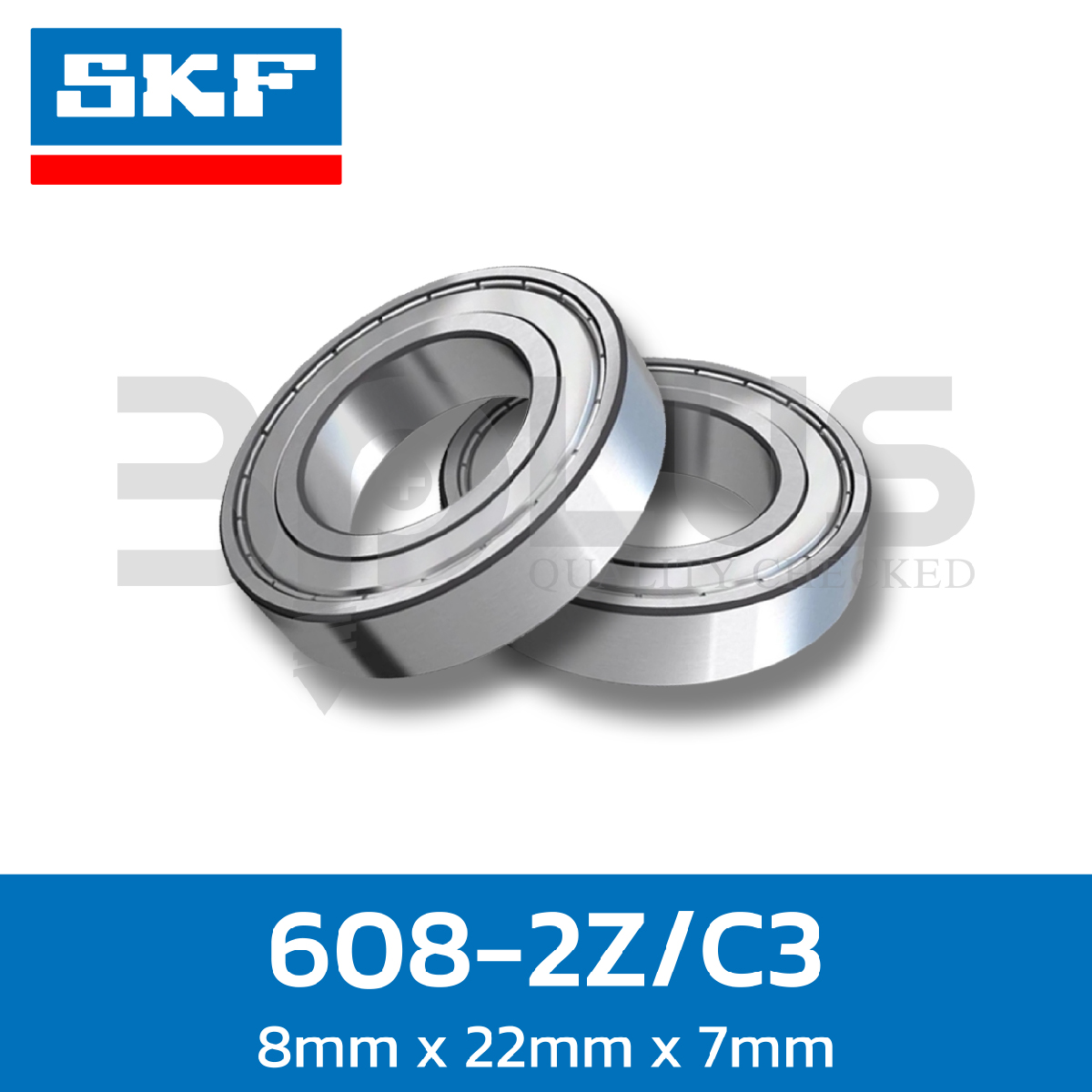 ตลับลูกปืน SKF เม็ดกลมร่องเดียว ฝาเหล็กสองด้าน 607-2Z/C3