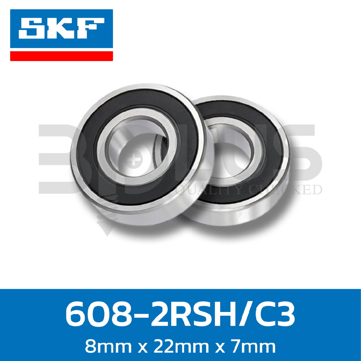 ตลับลูกปืน SKF เม็ดกลมร่องเดียว ฝาเหล็กสองด้าน 607-2Z/C3